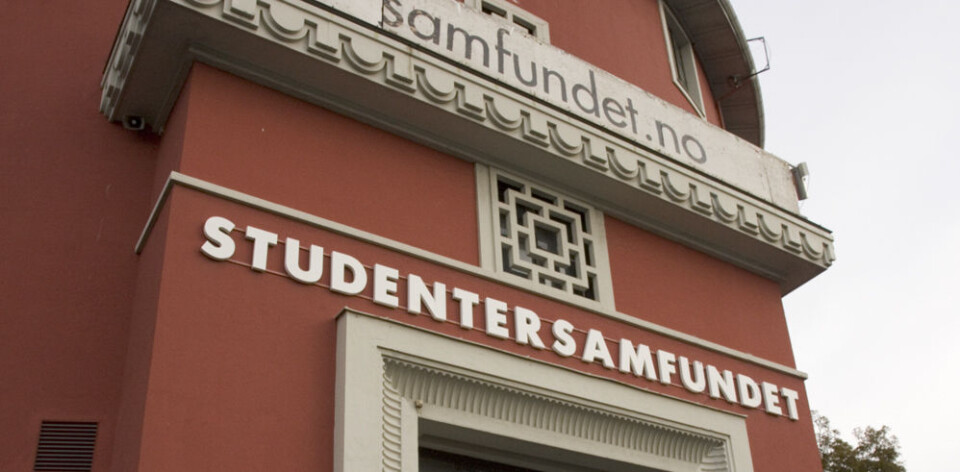 SG og KiSS slås sammen