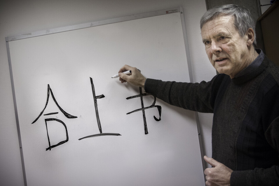 Mister språk: Flere språkfag forsvinner fra NTNUs studietilbud. Instituttleder Ingvald Sivertsen ved institutt for moderne fremmedspråk må ta farvel med både japansk, kinesisk og italiensk.