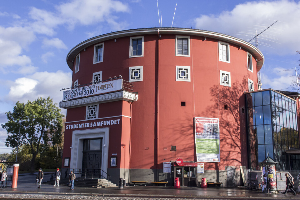 Planlegger framtidens studieby