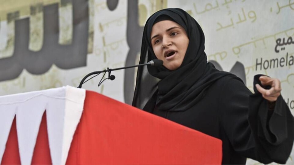 Fredspris til Bahrain-aktivist