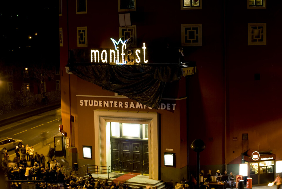 UKA07 fikk navnet Manifest, og visjonen var «tenk stort». Omsetningen ble økt med femti prosent, og overskuddet som ble overlevert Studentersamfundet var på hele 9,3 millioner kroner. Foto: foto.samfundet.no.