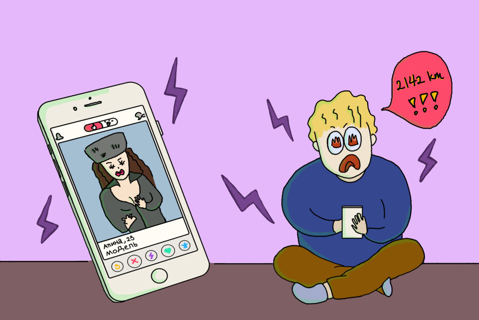 Hjelp, jeg har Tinder Plus!
