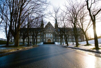 **Elitestudier ved NTNU?** Denne høsten skal det diskuteres grundig i universitetsledelsen om et såkalt honours-program skal innføres ved NTNU. **Elitestudier ved NTNU?** Denne høsten skal det diskuteres grundig i universitetsledelsen om et såkalt honours-program skal innføres ved NTNU.