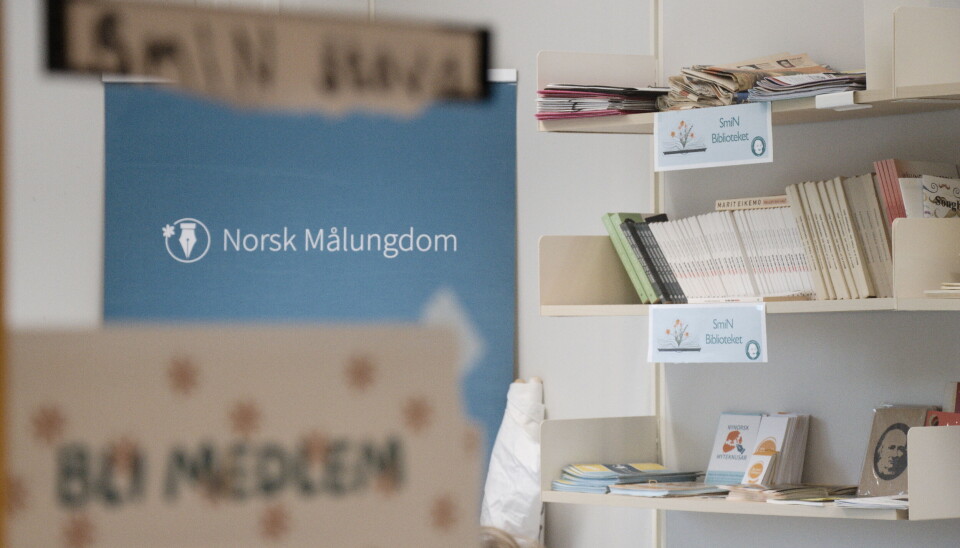 MÅLLAG: Studentmållaget vart
skipa allereie i 1916, og er eit
av mange lokallag for Norsk
målungdom. Karene vonar
at laget held fram i mange år
framover. Norsk Målungdom, Studentmållaget, nynorsk