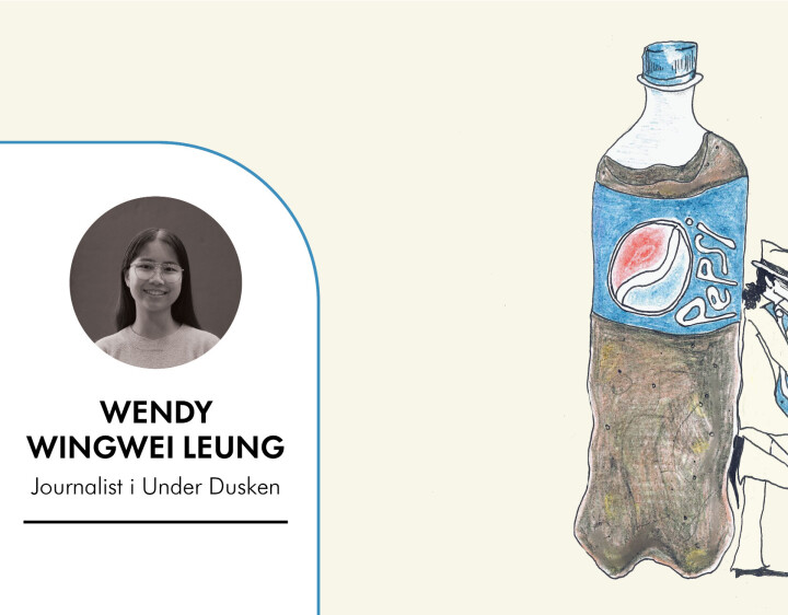 Artister og reklame
– en perfekt og slem match